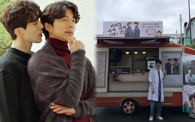 'Yêu tinh' Gong Yoo gửi xe cà phê kèm lời nhắn chọc ghẹo 'thần chết' Lee Dong Wook vào sinh nhật mình