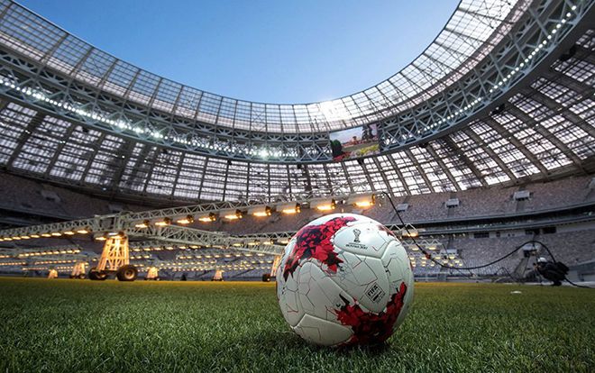 Điều đặc biệt chưa từng có tại sân vận động diễn ra trận chung kết World Cup 2018