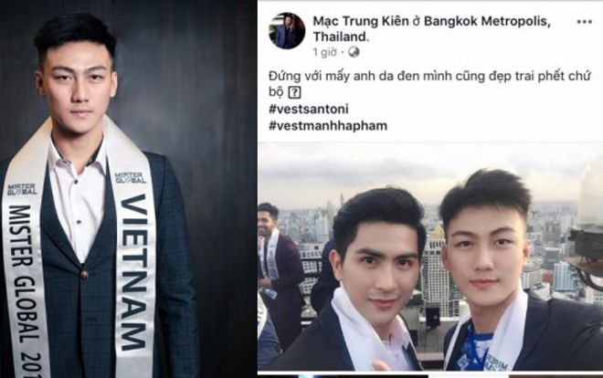 Sau phát ngôn kì thị nhạy cảm, đại diện Việt để lộ thân hình mỡ thừa 'lép vế' toàn tập trước dàn Mister Global 2018