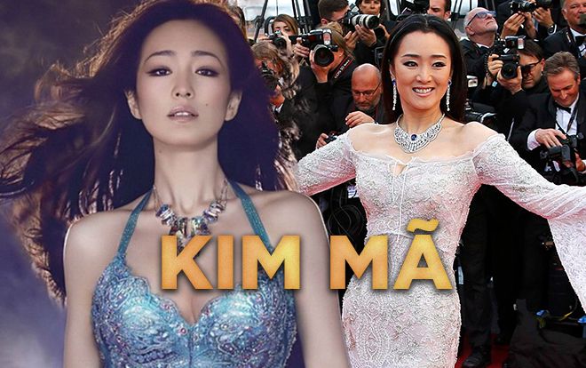 Tuyên bố cạch mặt lễ trao giải Kim Mã sau 2014, Củng Lợi bất ngờ là chủ tịch Hội đồng giám khảo 2018