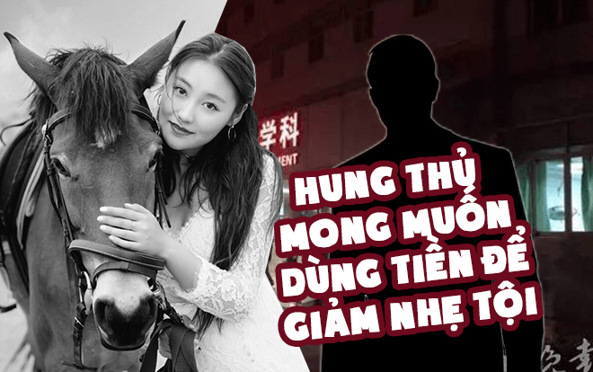 Nữ diễn viên xinh đẹp của Trung Quốc bị kẻ say rượu đâm chết, hung thủ muốn dùng tiền để giảm nhẹ tội