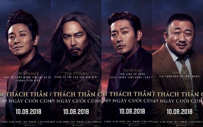 'Thử thách thần chết 2' ra mắt 6 poster nhân vật, thông báo lịch họp báo ở các nước châu Á