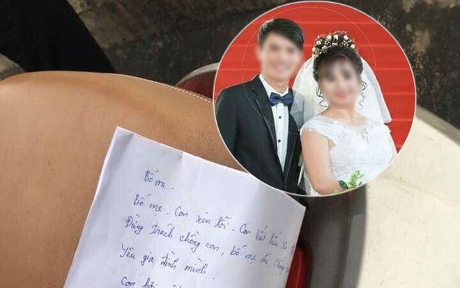 Đám tang đẫm nước mắt của nữ giáo viên mang thai viết thư tuyệt mệnh xin lỗi cha mẹ, chồng rồi nhảy cầu tự tử