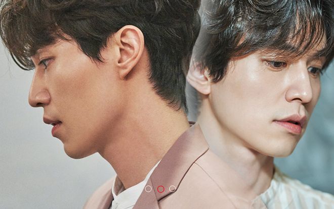Hậu chia tay Suzy, 'Thần chết' Lee Dong Wook cực điển trai ra mắt trang web cá nhân dành tặng fan