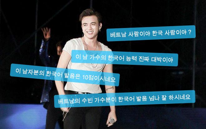 Fan Việt tấm tắc khen Jiyeon hát chuẩn, netizen Hàn cũng chấm điểm 10 cho version của Soobin Hoàng Sơn