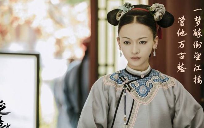 'Lệnh phi' Ngụy Anh Lạc của 'Diên Hi công lược' trong lịch sử là người như thế nào?