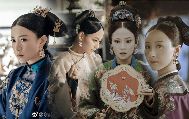 Số phận trong lịch sử các vị phi tần của Càn Long trong 'Diên Hi công lược' như thế nào?