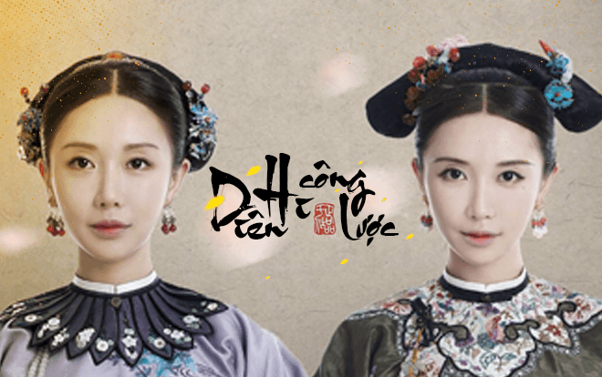 ‘Diên Hi công lược’: Gia Tần bị Nhàn Phi giết, vậy người mà chúng ta thấy giống hệt sau này là ai?