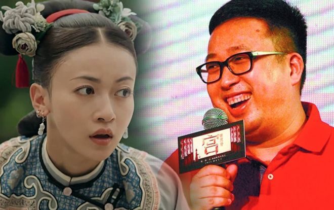 Rộ tin đồn biên kịch 'Diên Hi công lược' từng 'đạo nhái' hơn 200 tác phẩm, Vu Chính tự nhận mình là Ngụy Anh Lạc