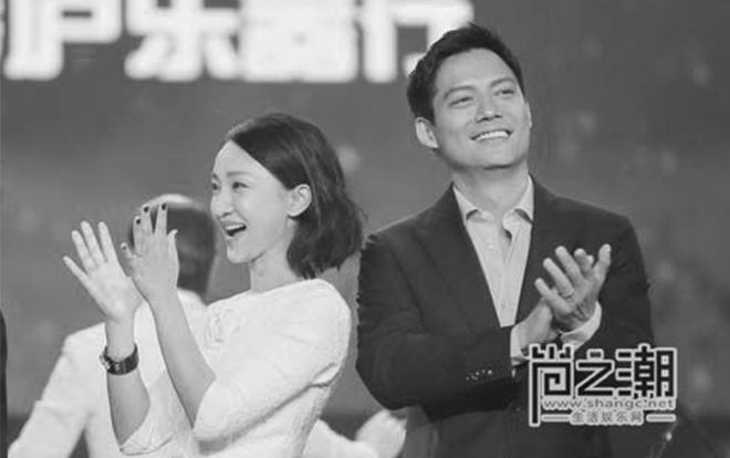 Vợ chồng Châu Tấn và Cao Thánh Viễn đã chính thức ly hôn?