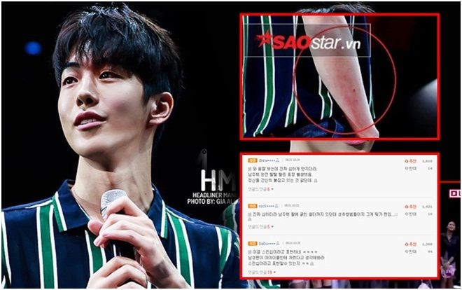 Hậu quấy rối tình dục Nam Joo Hyuk, fan Philippines lên tiếng xin lỗi nhưng K-net vẫn chỉ trích nặng nề