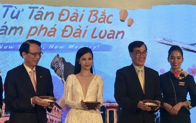 Từ Tân Đài Bắc khám phá Đài Loan cùng Đông Nhi