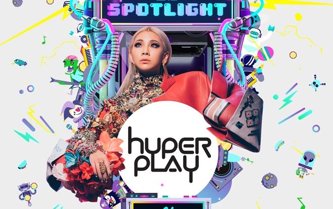 CL (2NE1) đột ngột huỷ bỏ gần hết hoạt động tại Singapore và lý do là…