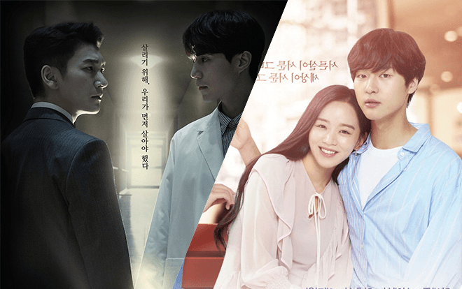 ‘Life’ được chiếu toàn cầu, SBS công bố nguyên nhân tử vong của nhân viên đoàn phim ‘30 but 17’