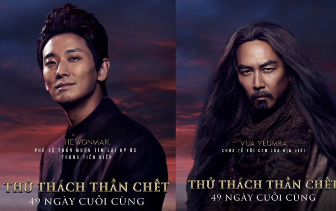 'Along With the Gods 2' vượt qua 'Avengers: Infinity Wars' về lượng người xem trong 1 ngày