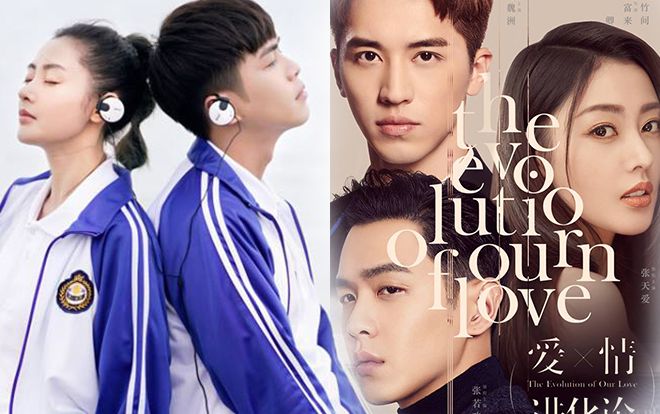 Những điểm sáng trong phim 'Thuyết tiến hóa tình yêu' của Trương Thiên Ái