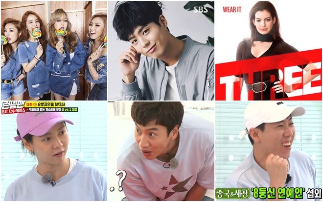 Running Man tập 412: Hwasa (Mamamoo) mừng sinh nhật với bánh… lòng nướng, Kwang Soo bị đàn em 'phũ' thẳng thừng