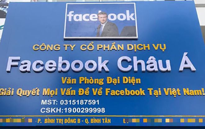 Thực hư hình ảnh trụ sở Facebook tại Việt Nam