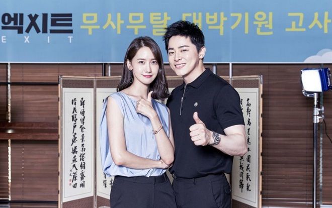 Yoona (SNSD) cùng mỹ nam Jo Jung Suk chia sẻ về dự án phim 'Exit'