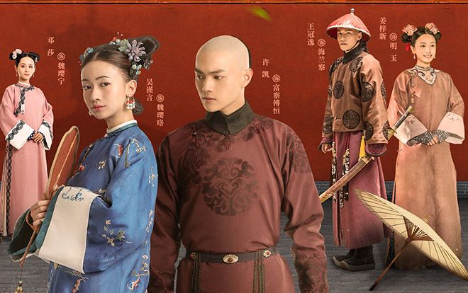 Lộ kết thúc của từng nhân vật đến tập 70 'Diên Hi công lược', đừng xem nếu không muốn đau lòng