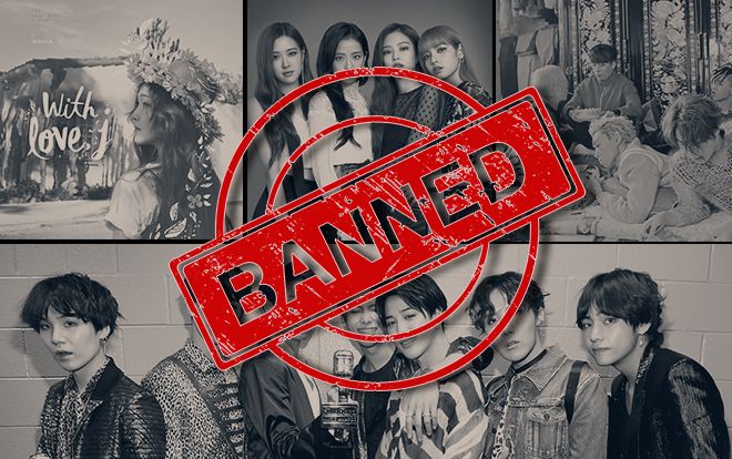 Điểm danh những ca khúc cực chất nhưng bị KBS cấm cửa 'lãng xẹt' (P.2)