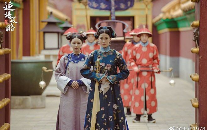 ‘Diên Hi Công Lược’  lọt top được người Việt tìm kiếm nhiết nhất tuần qua