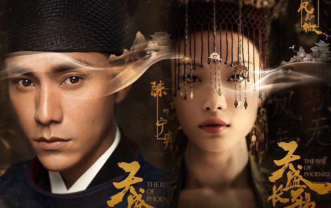 'Thiên thịnh trường ca - Hoàng Quyền' của Trần Khôn - Nghê Ni: Lại thêm bom tấn cổ trang Hoa ngữ sắp chiếu