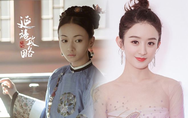 Vu Chính đáp trả lý do vì sao không mời Triệu Lệ Dĩnh làm nữ chính của 'Diên Hi công lược'