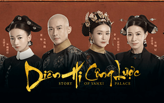 Lý giải chi tiết cách xếp thứ tự tên diễn viên của 'Diên Hi công lược', mới thấy rõ Vu Chính khéo léo đến mức nào?