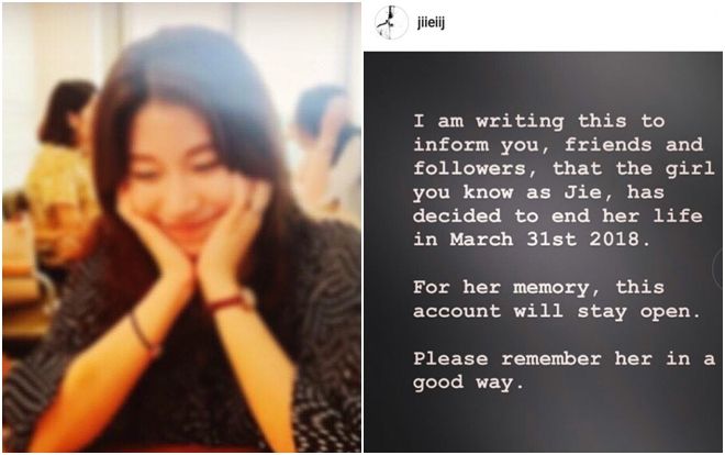 Hé lộ nguyên do tự tử của nữ nhân viên YG: Kiệt sức do làm việc quá độ