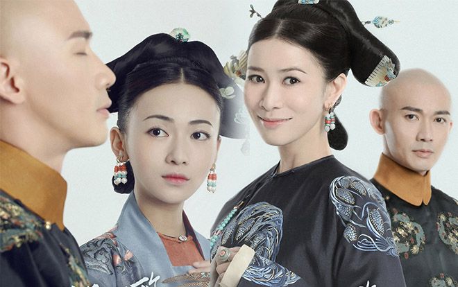 Khán giả Trung Quốc bất bình vì chỉ mới có tập 48 'Diên Hi công lược' còn Việt Nam có vietsub đến tập 57