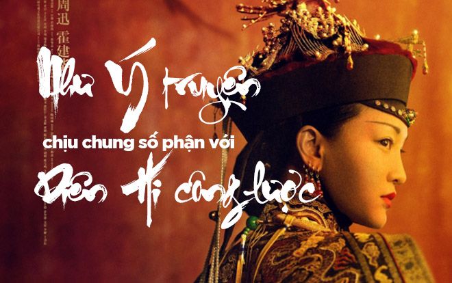 Chung số phận với 'Diên Hi công lược', phim 'Như Ý truyện' bị cấm chiếu ở Việt Nam?