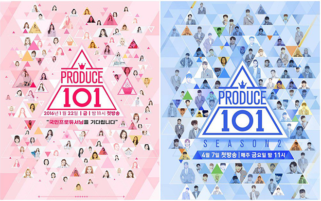 Produce 101: Sống còn hay cơ hội mới? (P1)