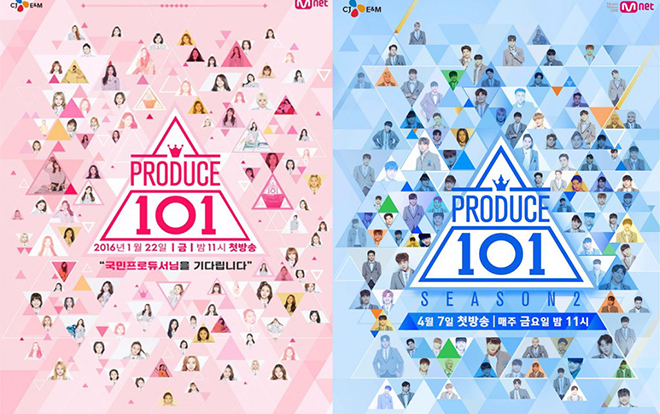 Produce 101: Sống còn hay cơ hội mới? (P2)