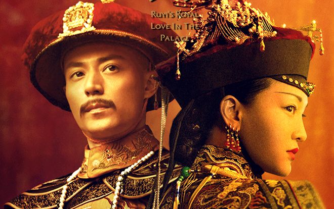 Châu Tấn - Hoắc Kiến Hoa đều không cứu nổi 'Hậu cung Như Ý truyện' chỉ vì 5 lý do 'chí mạng' sau đây