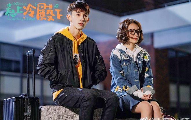 'Chọc phải điện hạ lạnh lùng': Tư Đồ Phong khốn khổ với chiêu thử rể của ông ngoại vợ!