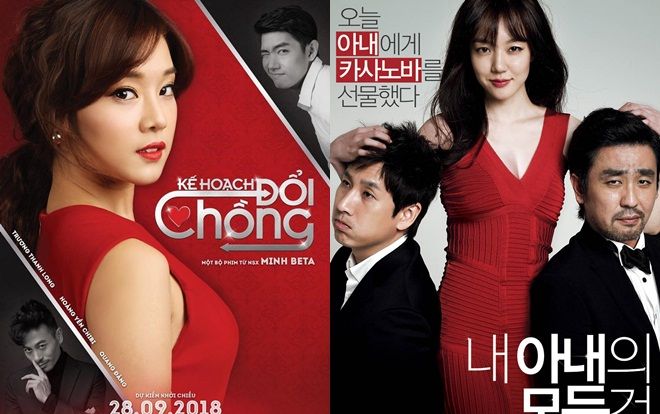 Hoàng Yến Chibi liệu có vượt qua vai diễn của 'ảnh hậu' Im Soo Jung trong 'Kế hoạch đổi chồng'?