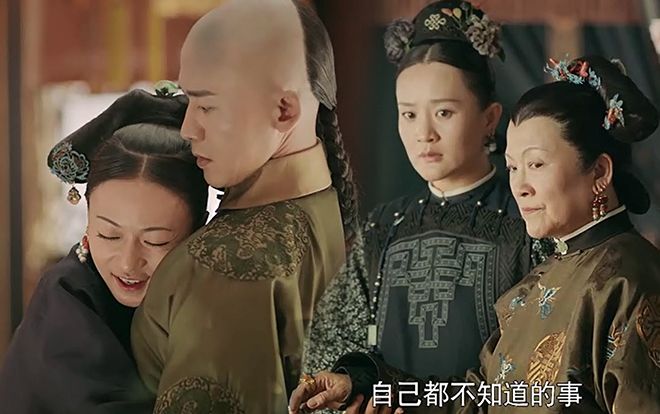 Xem phim 'Diên Hi công lược' tập 64: Ngụy Anh Lạc mang thai, Càn Long vui mừng nhưng sao Thái hậu khó chịu?