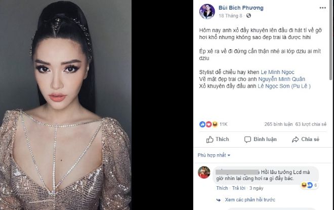 Bị chê lép xẹp, Bích Phương đáp trả rất tỉnh và 'cực lầy' khiến fan cười rớt hàm