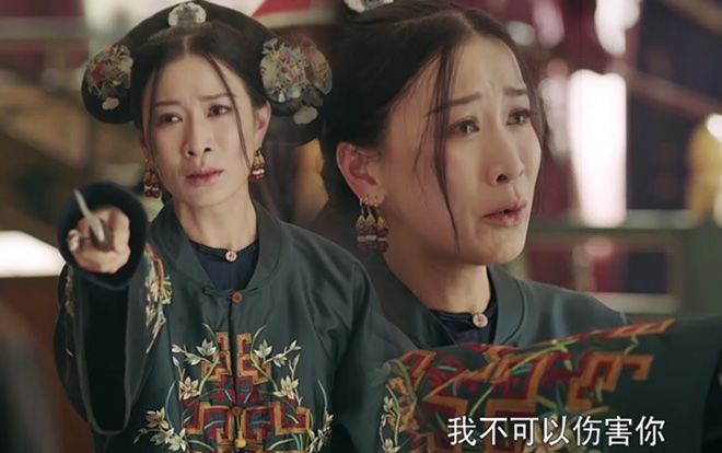 Clip 'Kế hậu cắt tóc' và diễn xuất đỉnh cao của Xa Thi Mạn ở tập 69-70 'Diên Hi công lược' khiến người xem tán dương