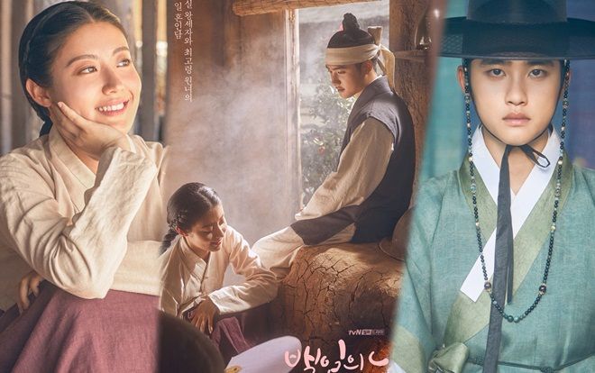 'Vợ chồng' Nam Ji Hyun - D.O. (EXO) lại khiến người xem náo loạn với loạt ảnh poster mới đẹp lung linh