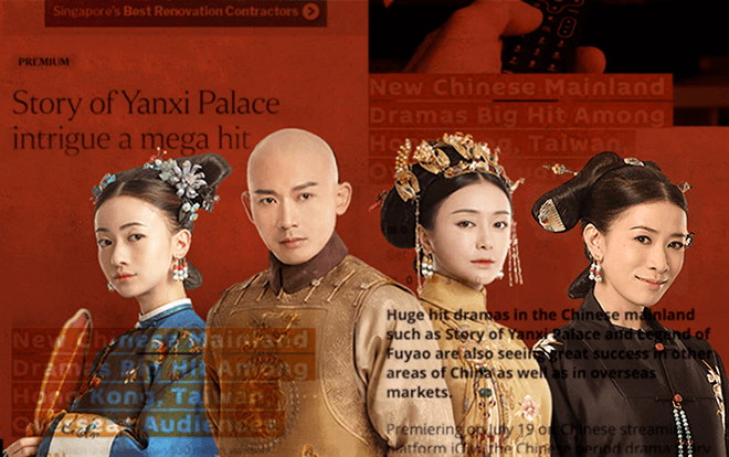 Vượt 'Tam sinh tam thế' và 'Hoa Thiên Cốt', 'Diên Hi công lược' trở thành phim Trung Quốc có lượt xem cao nhất ở quốc tế