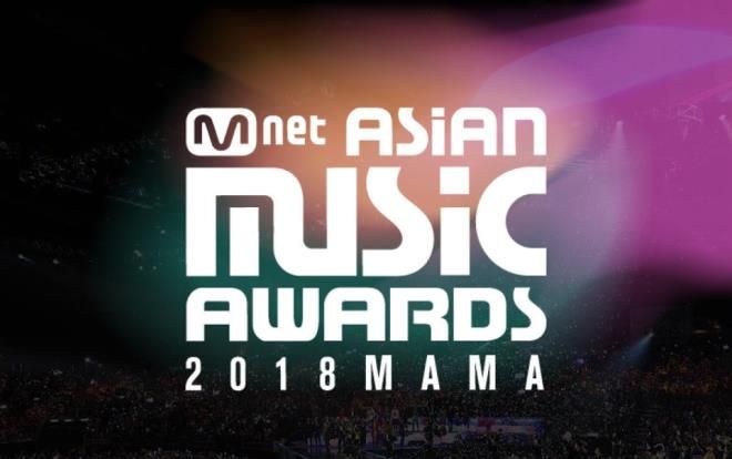 Thái Lan bỗng mất hút khỏi quốc gia đăng cai tổ chức MAMA 2018, thay vào đó là ….