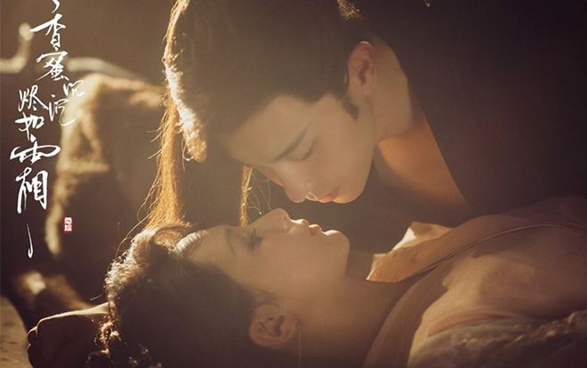 Ngoài Cẩm Mịch đâm Húc Phượng, 'Hương mật tựa khói sương' vẫn còn một phân cảnh khiến fan tan nát cõi lòng không kém