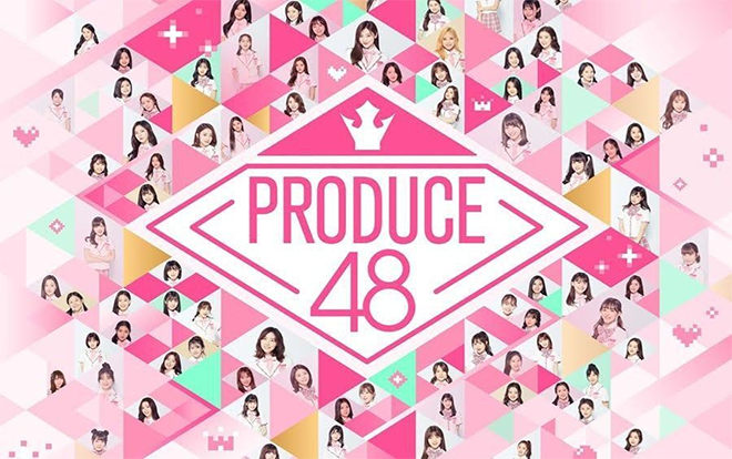 [PRODUCE 48] Mnet công bố IZONE sẽ là tên chính thức dành cho nhóm debut sau chương trình