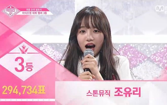Chung kết Produce 48:  Trân trọng giới thiệu 2 thứ hạng… bị Knet 'ném đá' nhiều nhất!