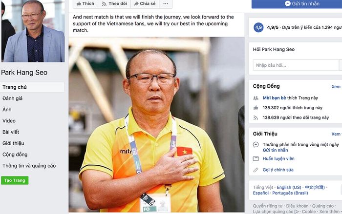 Làm Facebook giả mạo HLV Park Hang Seo có thể bị phạt 10-20 triệu đồng
