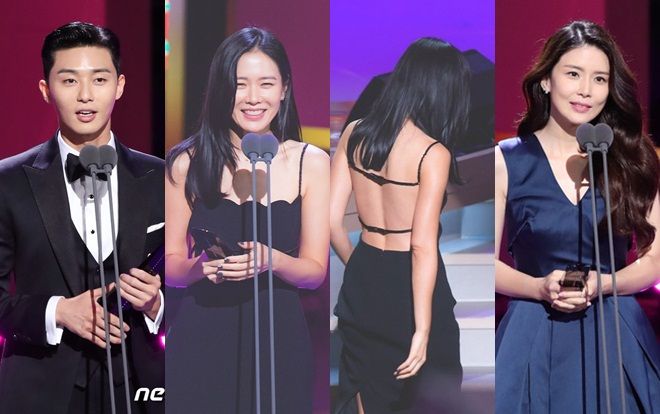 Seoul International Drama Awards 2018: Son Ye Jin đến trễ, hở bạo nhưng vẫn thắng giải cùng Park Seo Joon và Lee Bo Young