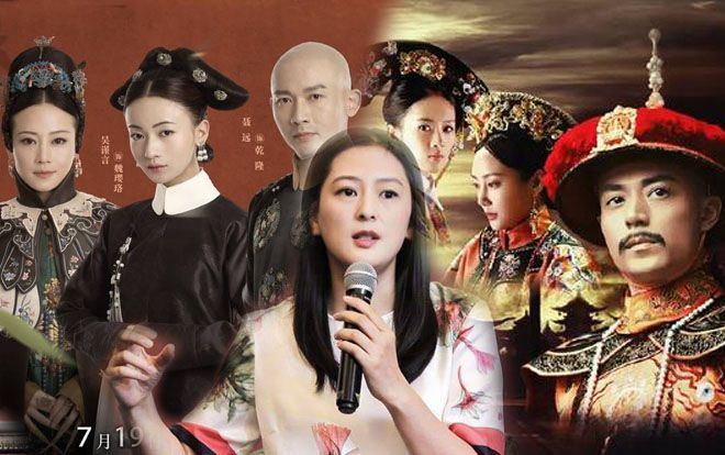 Chế tác 'Hậu cung Như Ý truyện' bày tỏ chưa coi 'Diên Hi công lược' và mong muốn khán giả ngưng so sánh về hai bộ phim