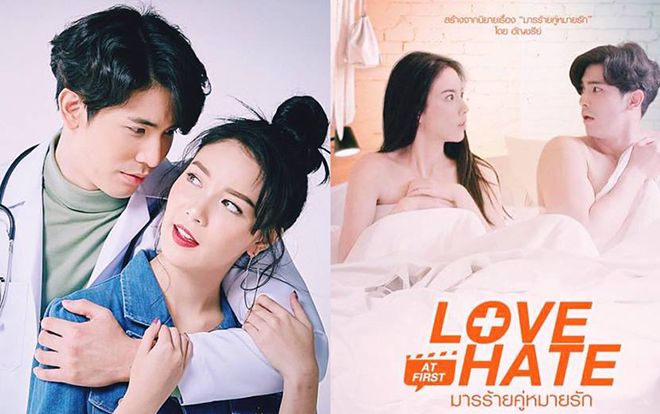 'Love At First Hate': Bộ phim của Mook Worranit và Son Yuke về chuyện 'ghét của nào, trời trao của đó'